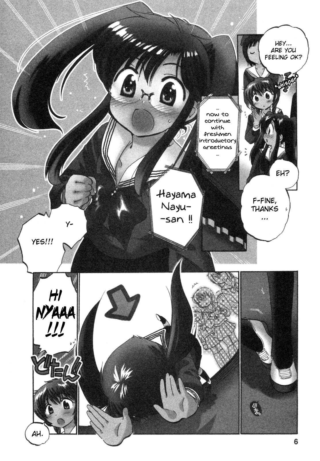 Chu-Bra!! STEP.1 第9页