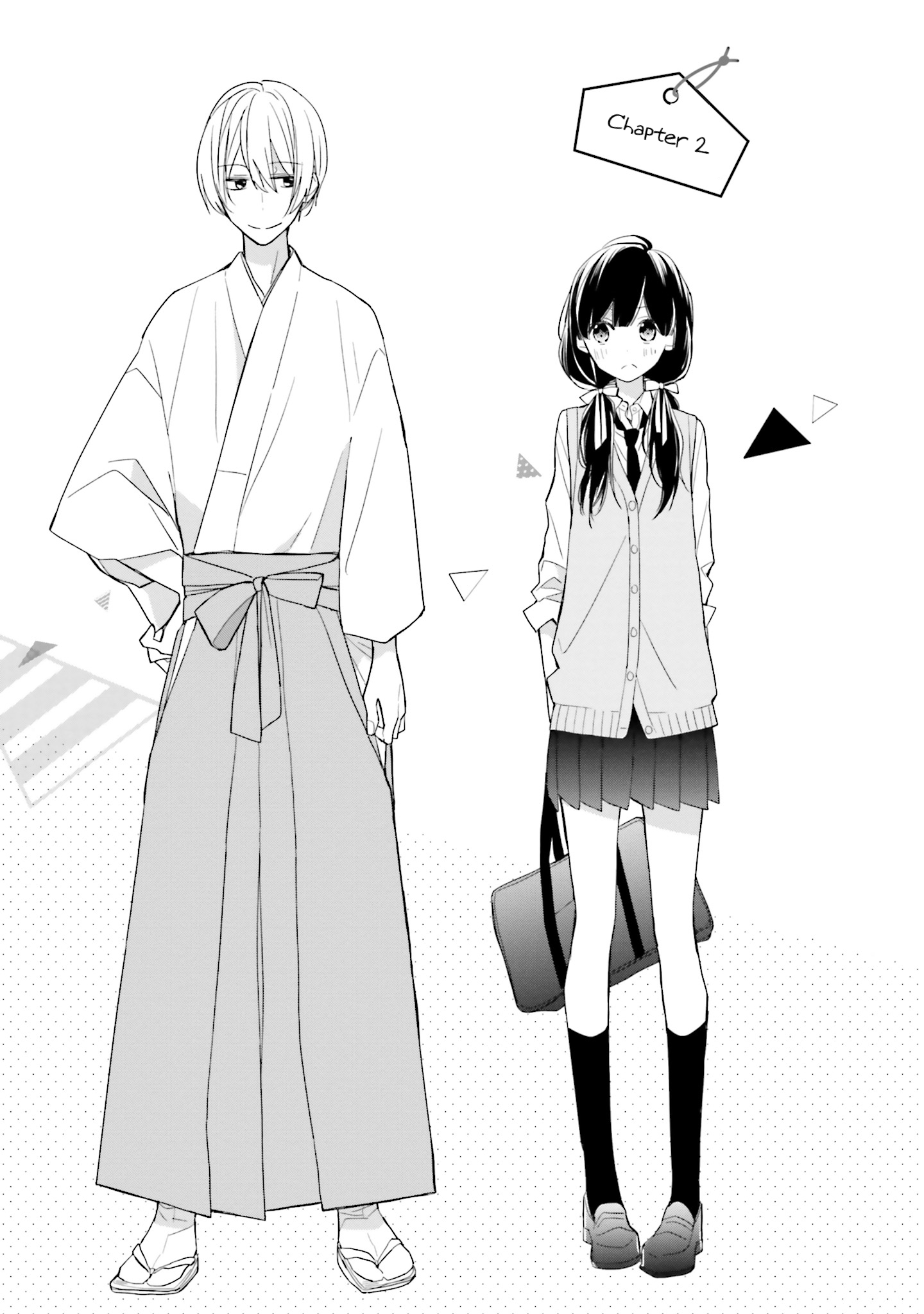 Tsugi wa Sasete ne Vol. 1 Ch. 2 第3页