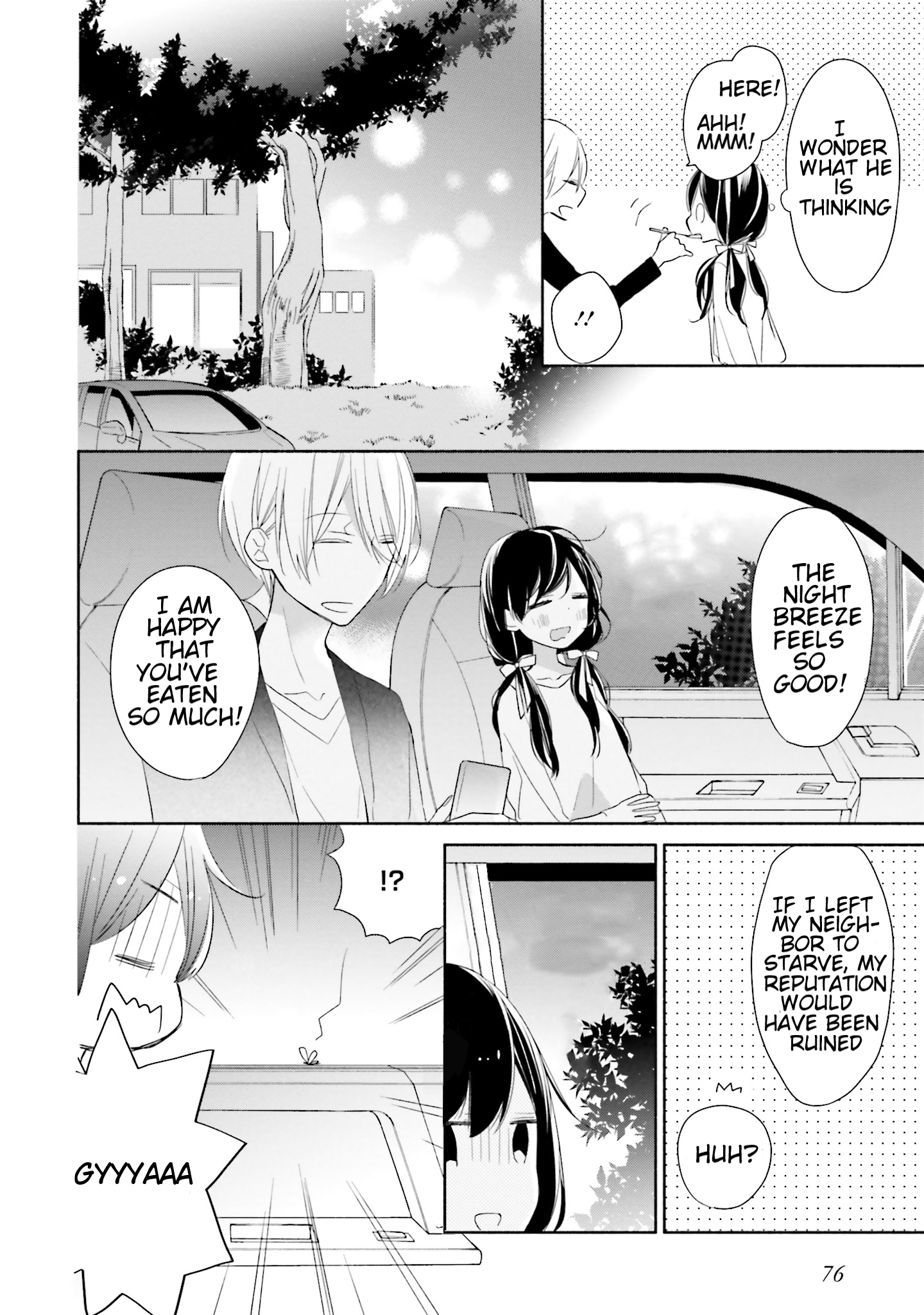 Tsugi wa Sasete ne Vol. 1 Ch. 2 第24页