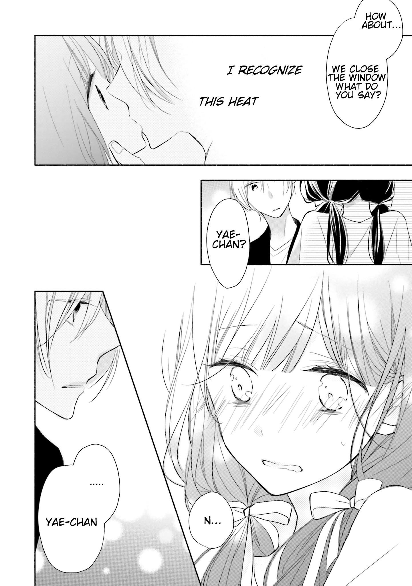Tsugi wa Sasete ne Vol. 1 Ch. 2 第26页