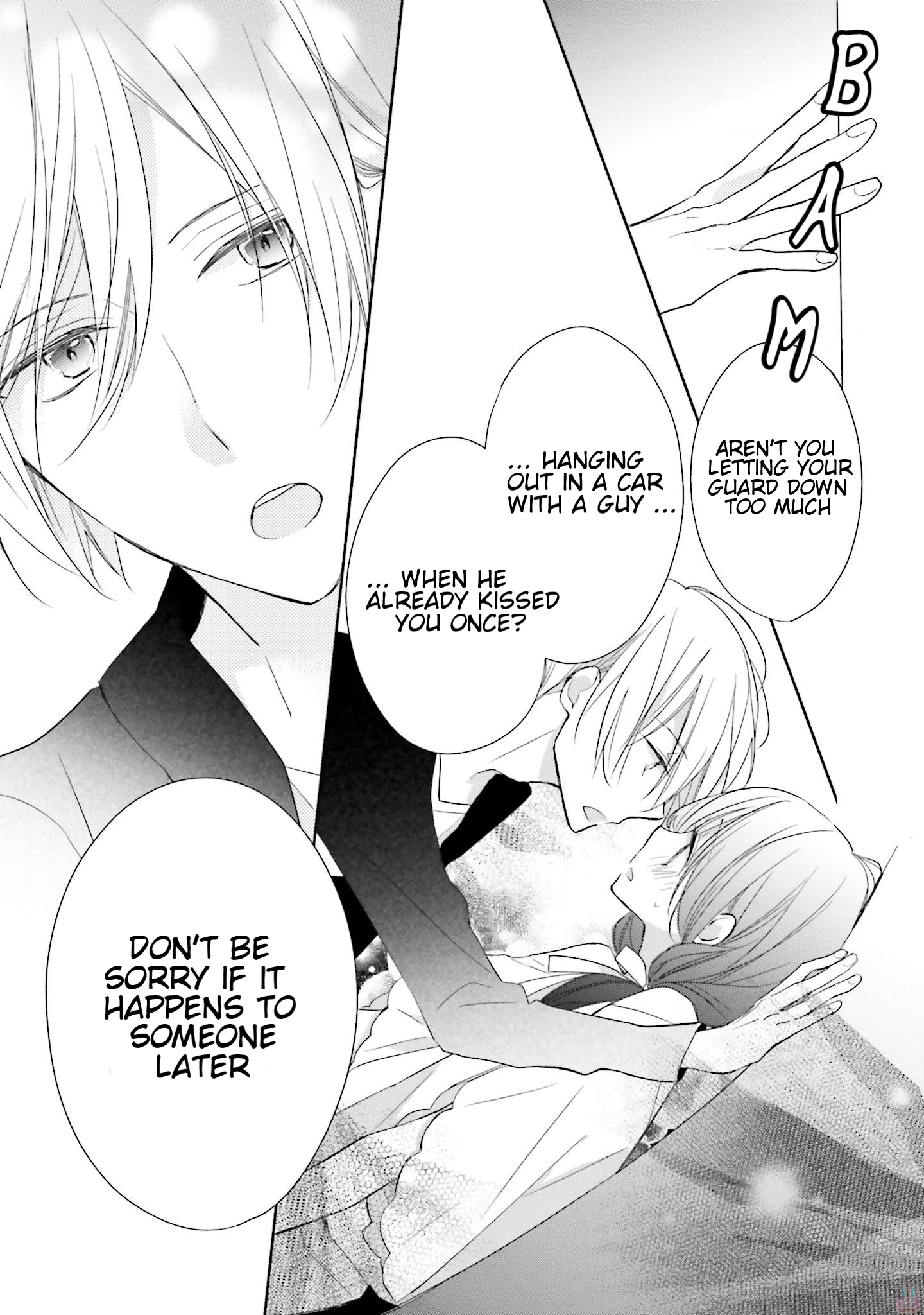 Tsugi wa Sasete ne Vol. 1 Ch. 2 第27页