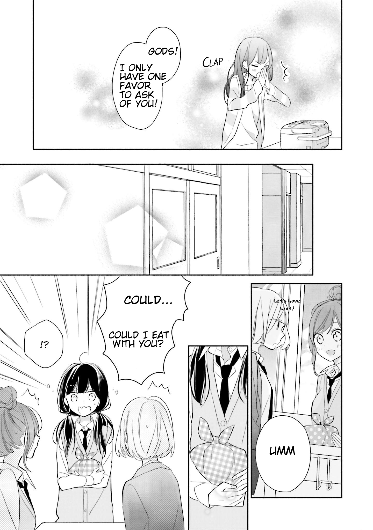 Tsugi wa Sasete ne Vol. 1 Ch. 2 第34页