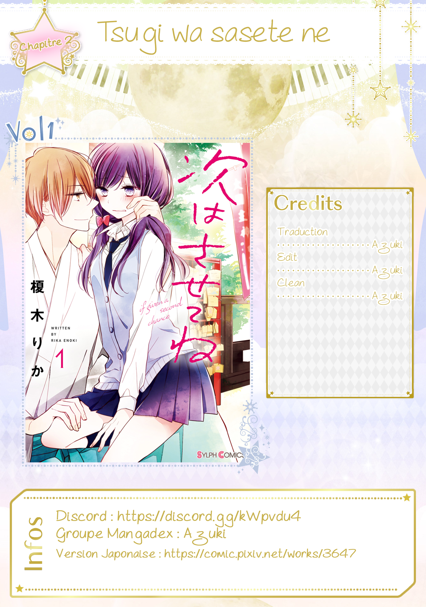 Tsugi wa Sasete ne Vol. 1 Ch. 2 第37页