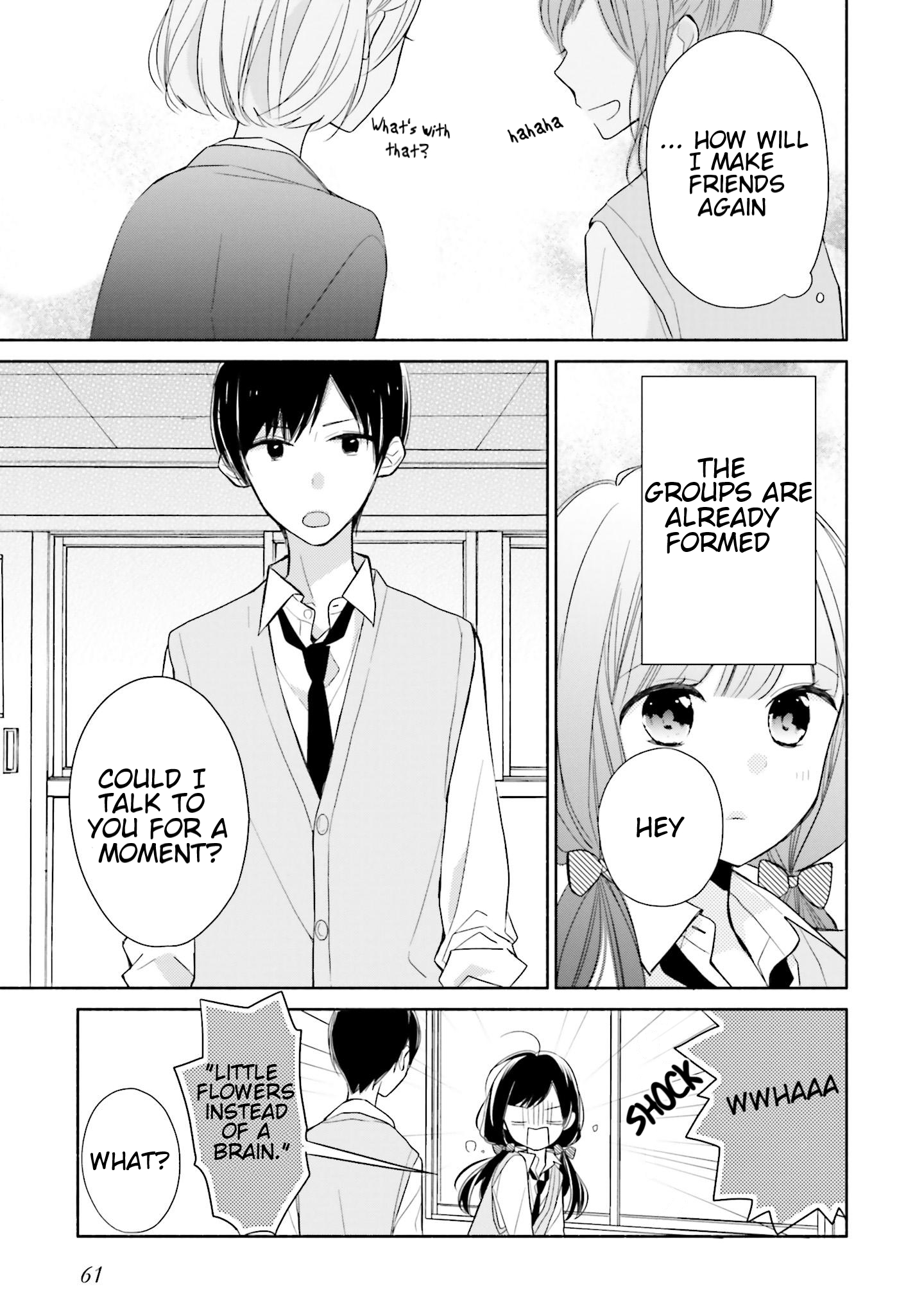 Tsugi wa Sasete ne Vol. 1 Ch. 2 第9页