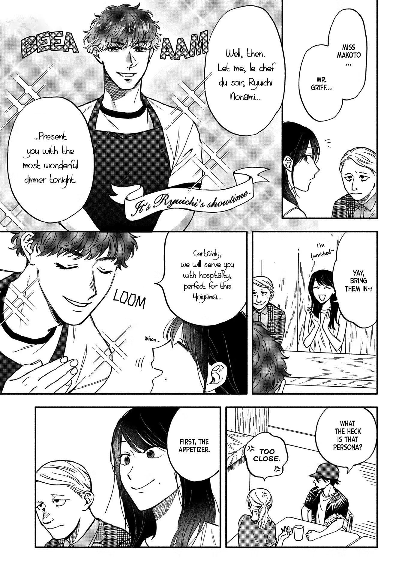 Kohaku no Yume de Yoimashou A Hollow New World 第11页