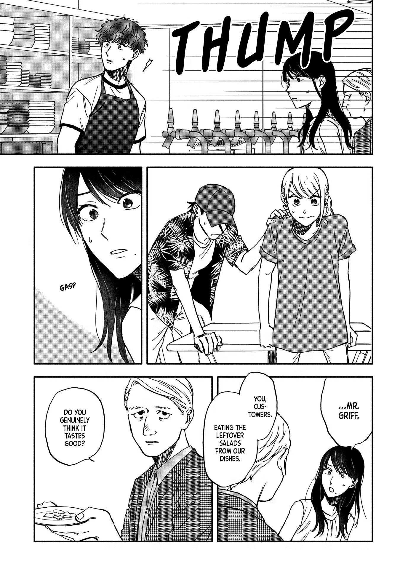 Kohaku no Yume de Yoimashou A Hollow New World 第21页
