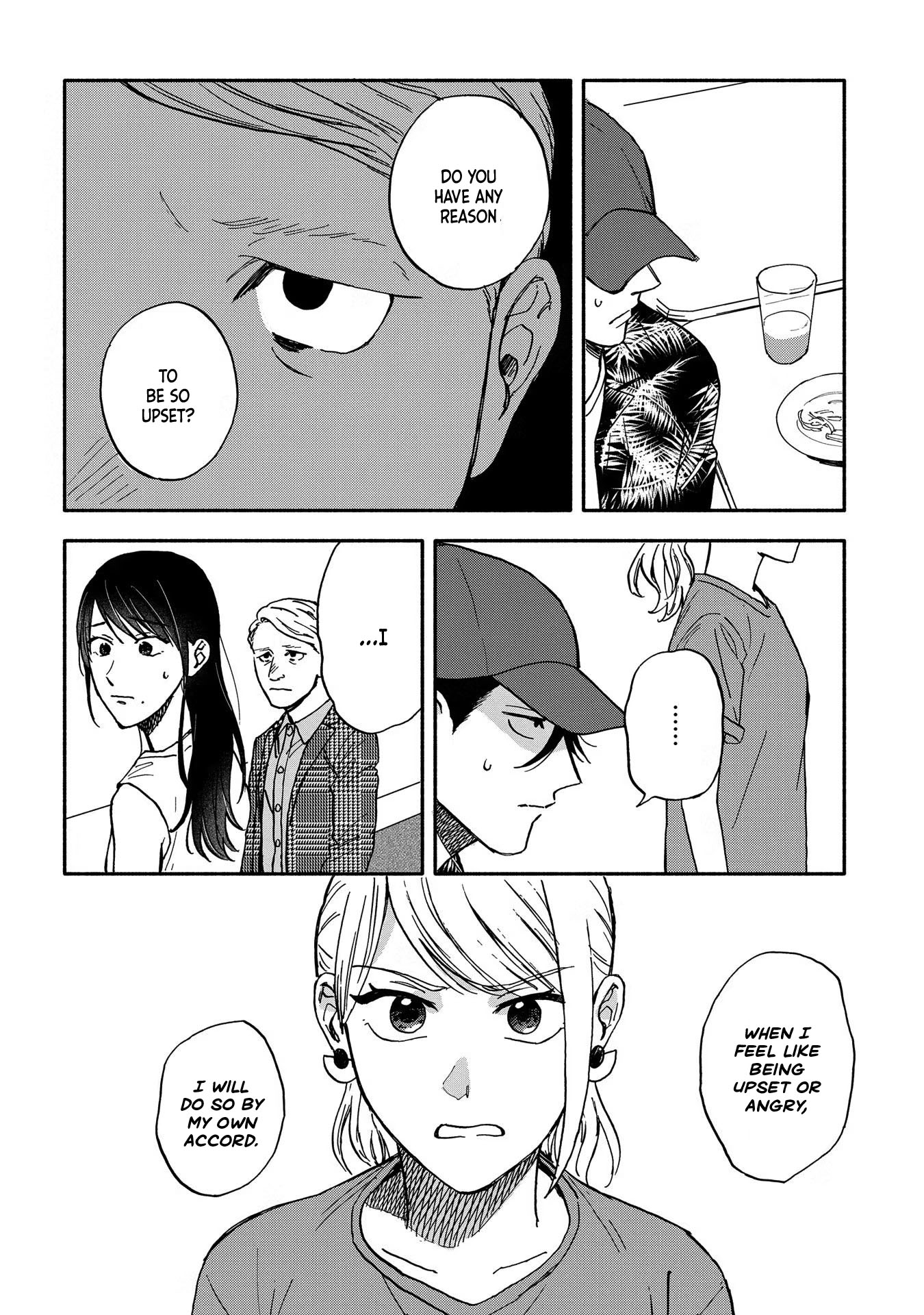 Kohaku no Yume de Yoimashou A Hollow New World 第22页