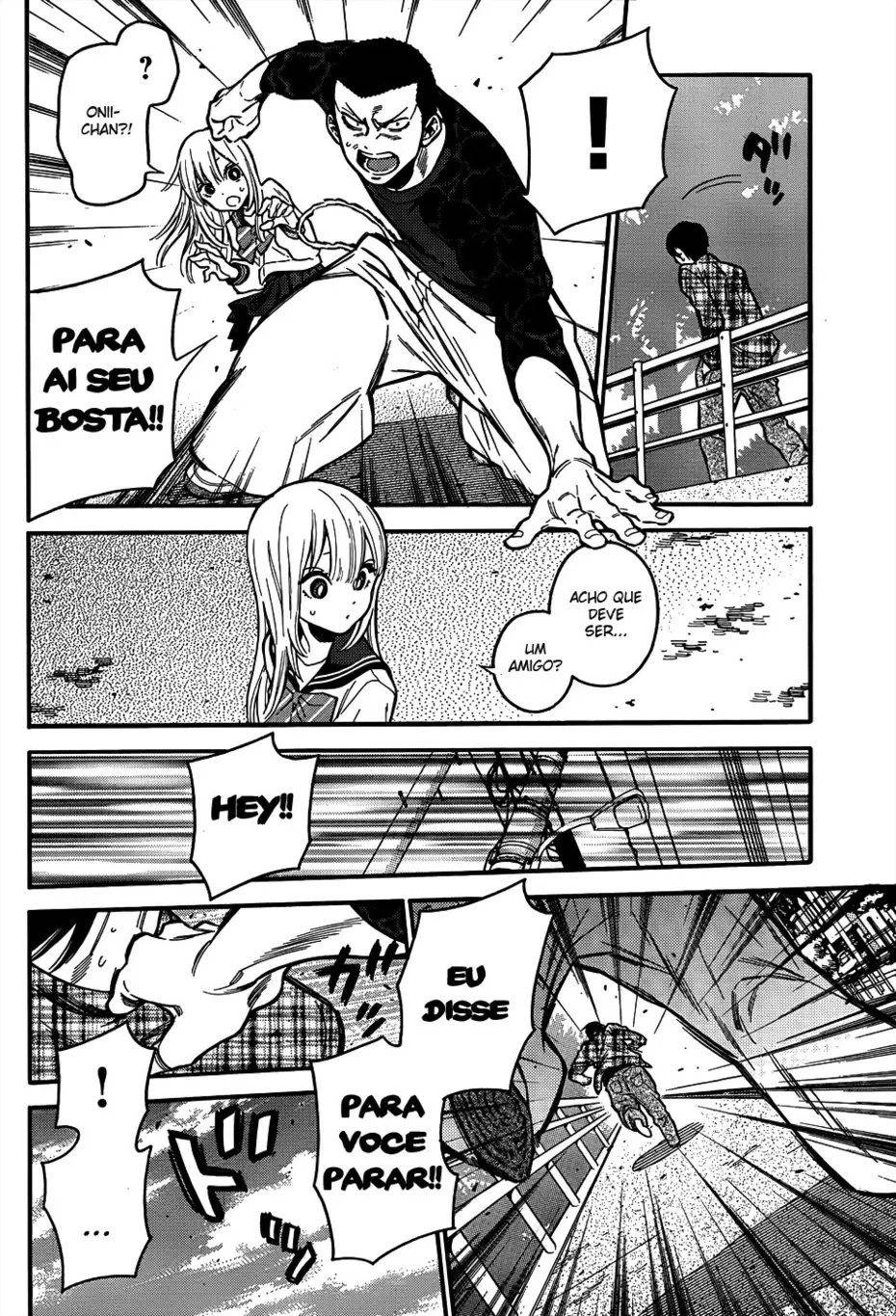 Momoiro Meloik Vol. 1 Ch. 2 第17页