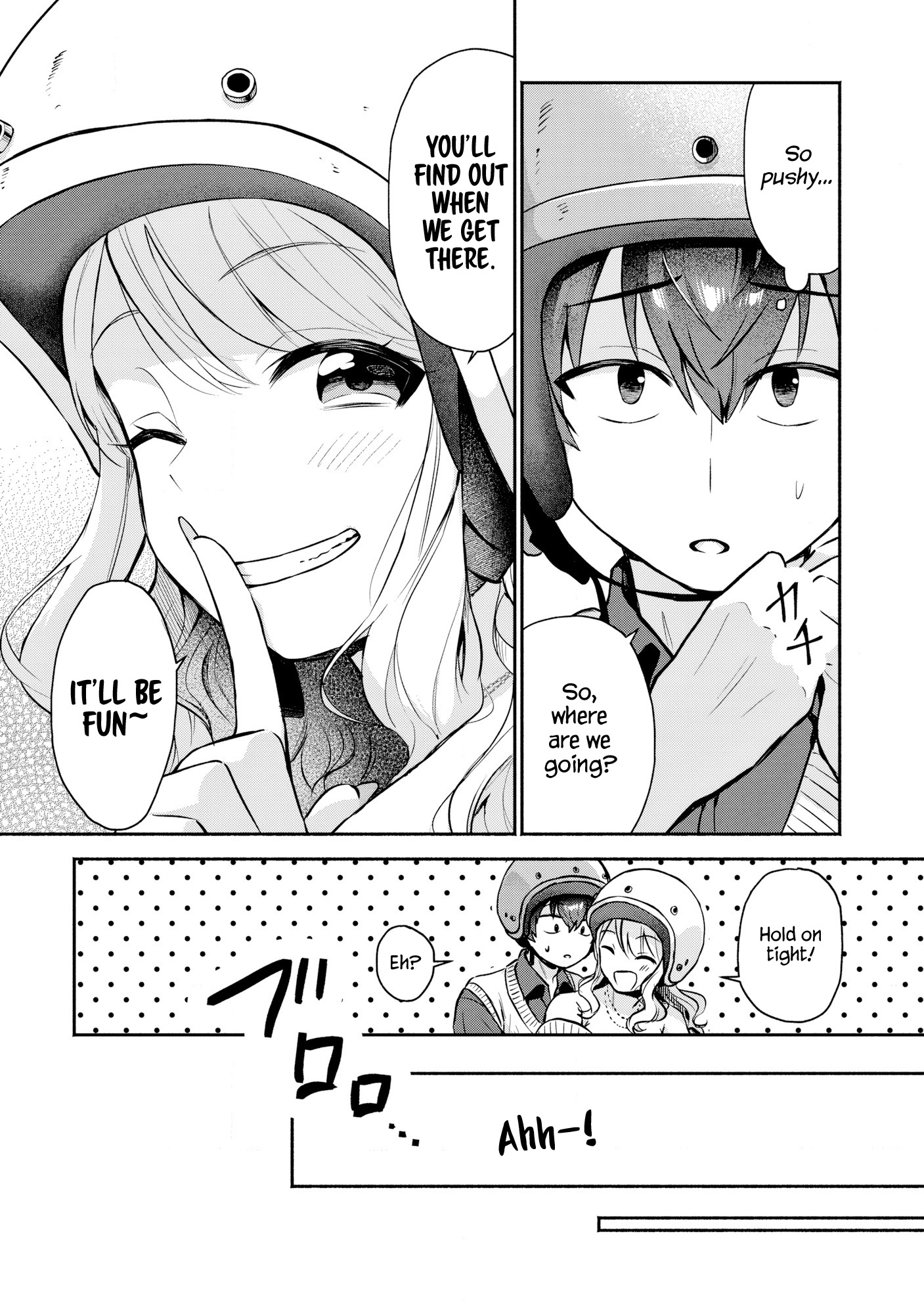 Douyara Ore wa Imadoki Gal na Toshiue Osananajimi kara Gekiomo Kanjou wo Mukerareteiru Rashii Because Yuito has a lot of good points 第12页