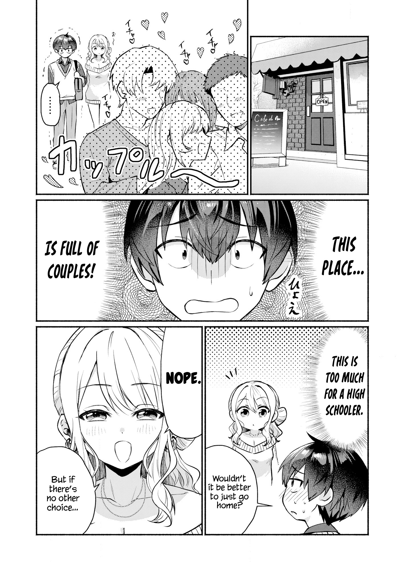 Douyara Ore wa Imadoki Gal na Toshiue Osananajimi kara Gekiomo Kanjou wo Mukerareteiru Rashii Because Yuito has a lot of good points 第13页