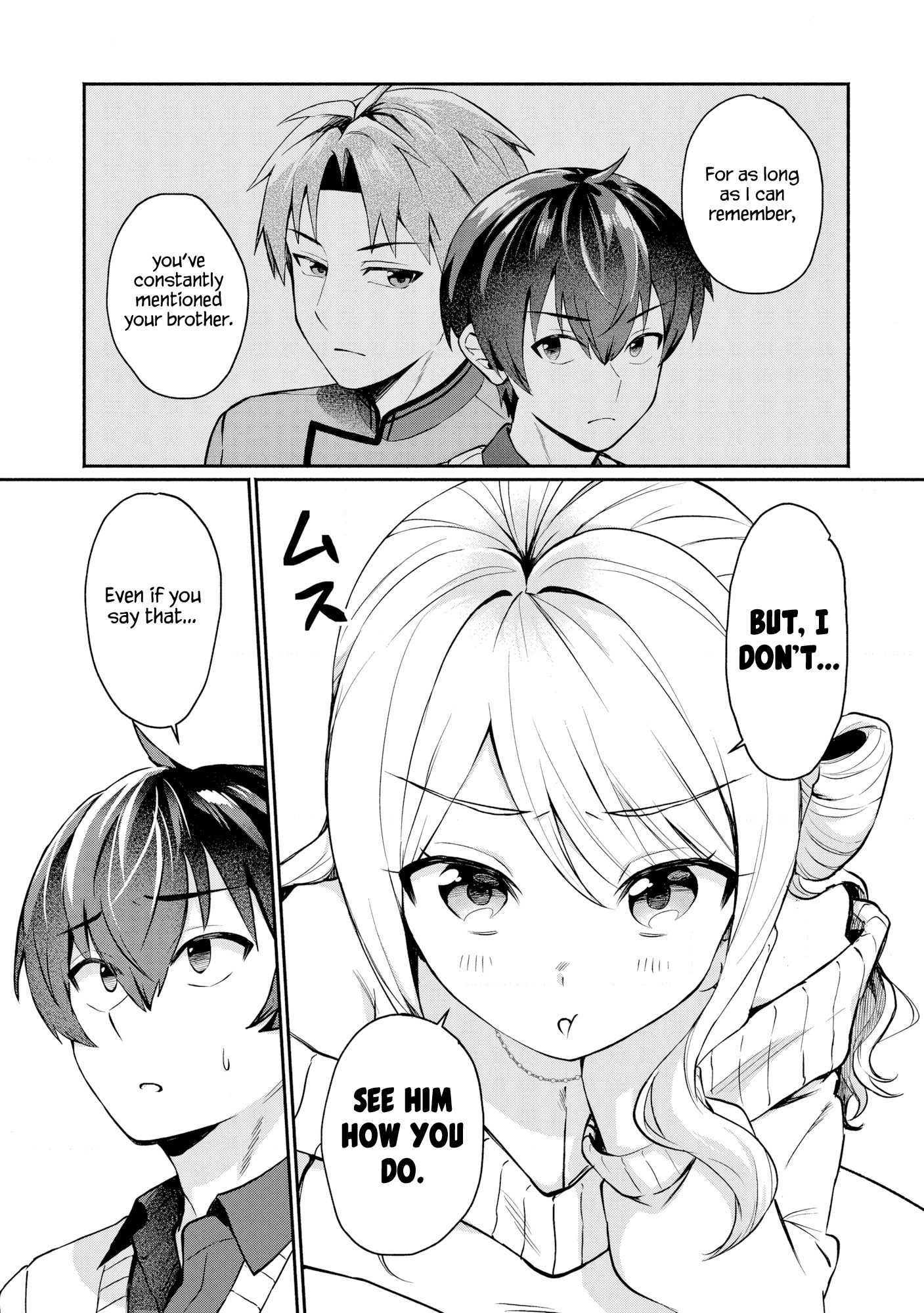 Douyara Ore wa Imadoki Gal na Toshiue Osananajimi kara Gekiomo Kanjou wo Mukerareteiru Rashii Because Yuito has a lot of good points 第21页