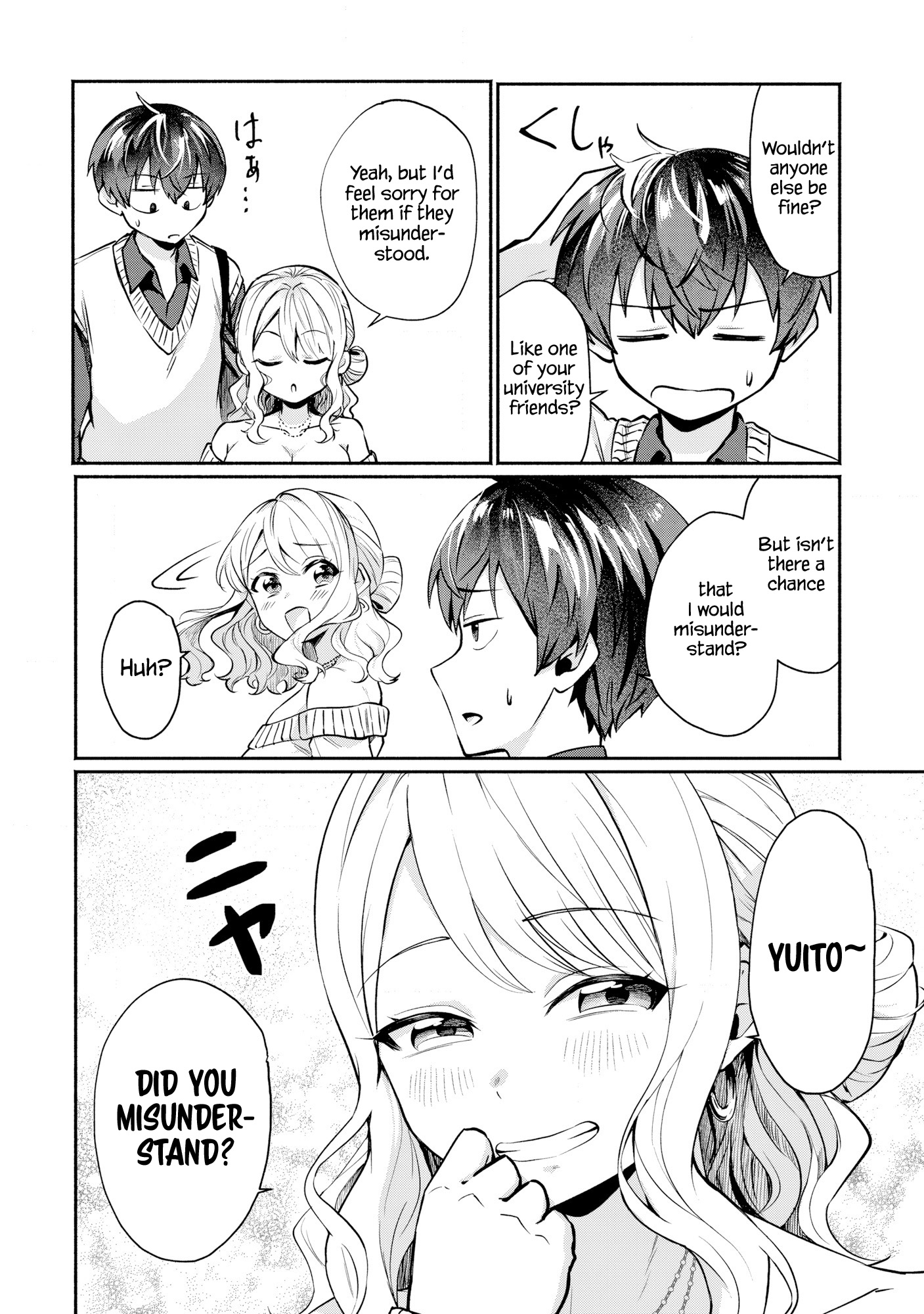 Douyara Ore wa Imadoki Gal na Toshiue Osananajimi kara Gekiomo Kanjou wo Mukerareteiru Rashii Because Yuito has a lot of good points 第24页