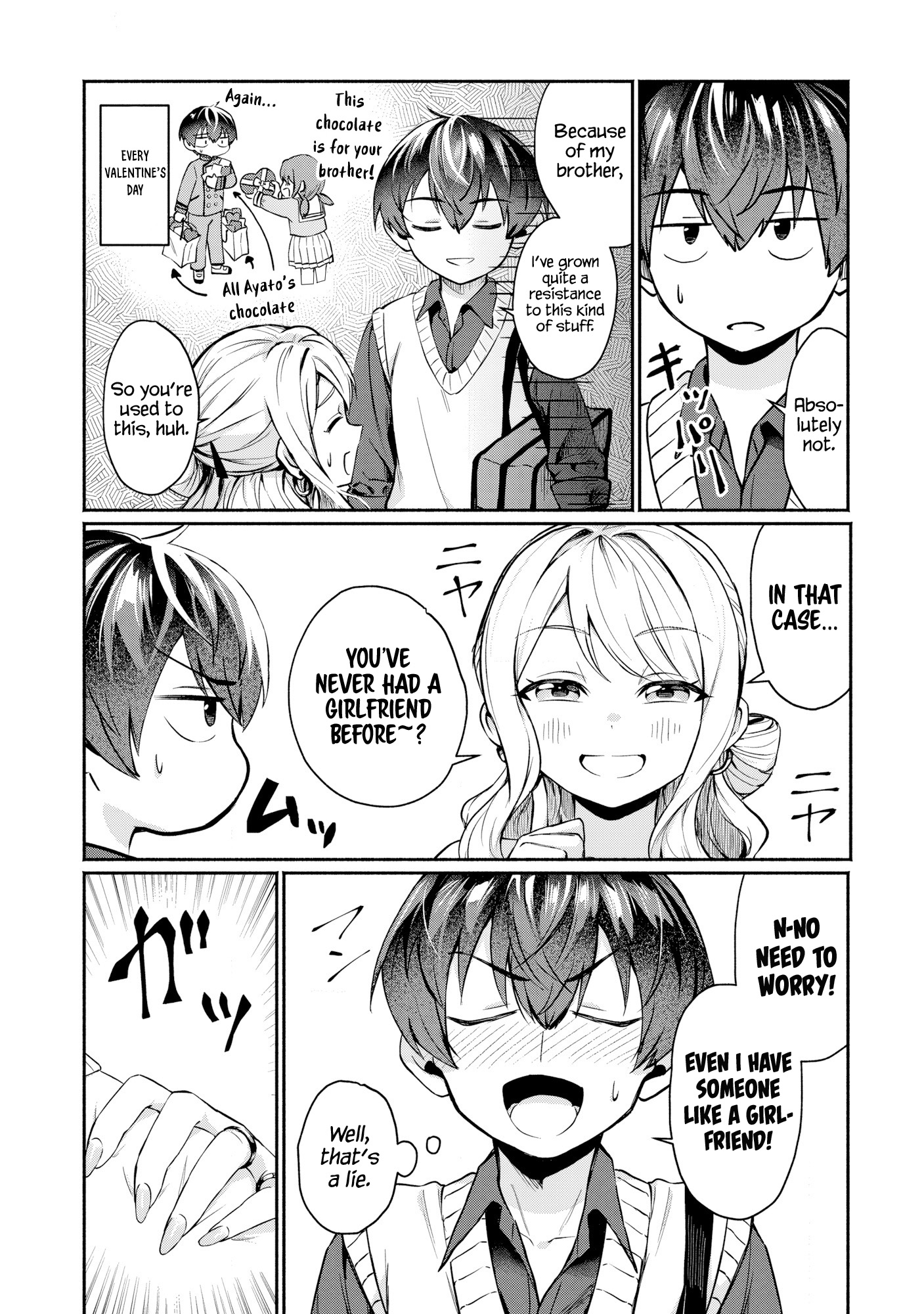 Douyara Ore wa Imadoki Gal na Toshiue Osananajimi kara Gekiomo Kanjou wo Mukerareteiru Rashii Because Yuito has a lot of good points 第25页