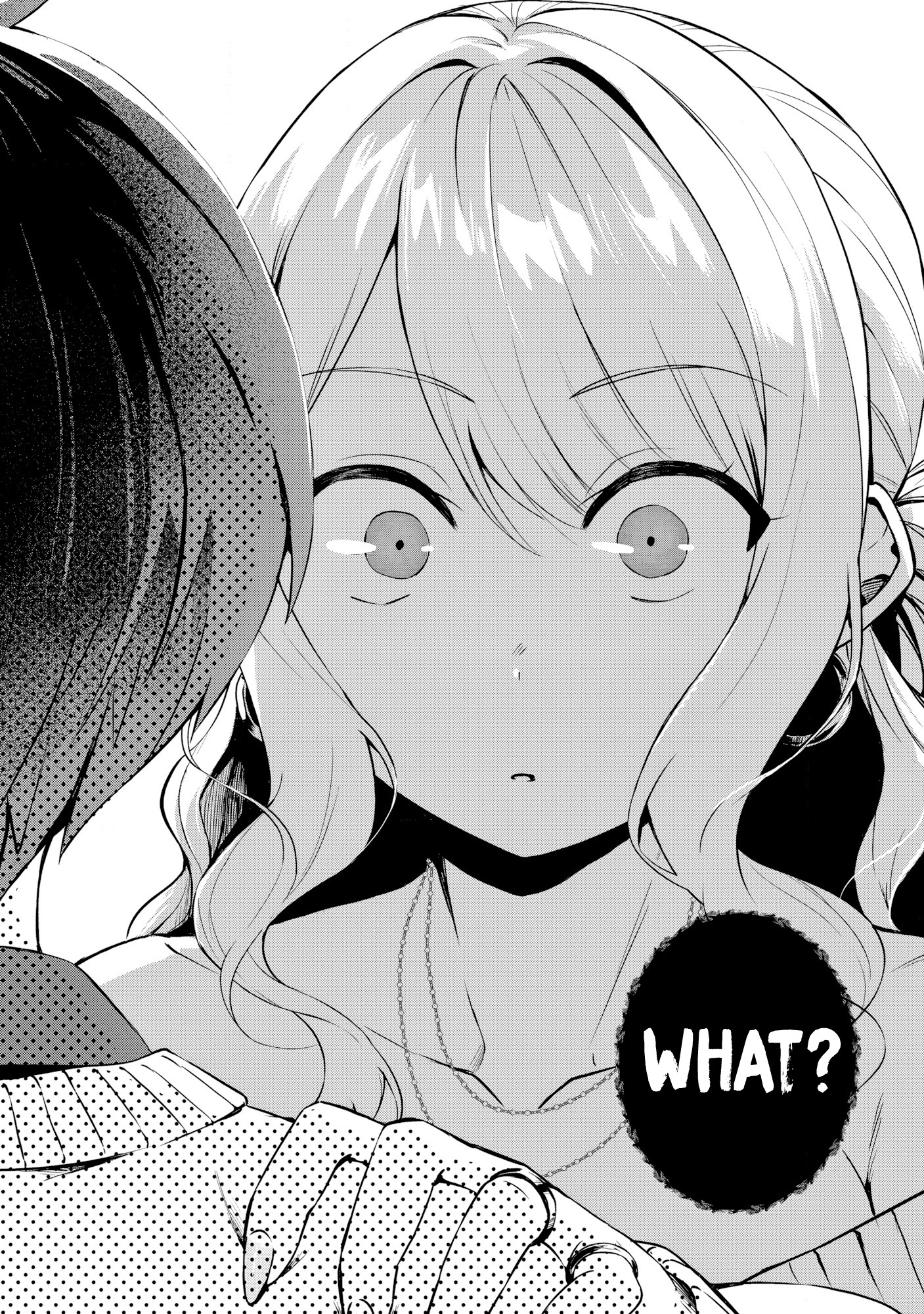 Douyara Ore wa Imadoki Gal na Toshiue Osananajimi kara Gekiomo Kanjou wo Mukerareteiru Rashii Because Yuito has a lot of good points 第26页
