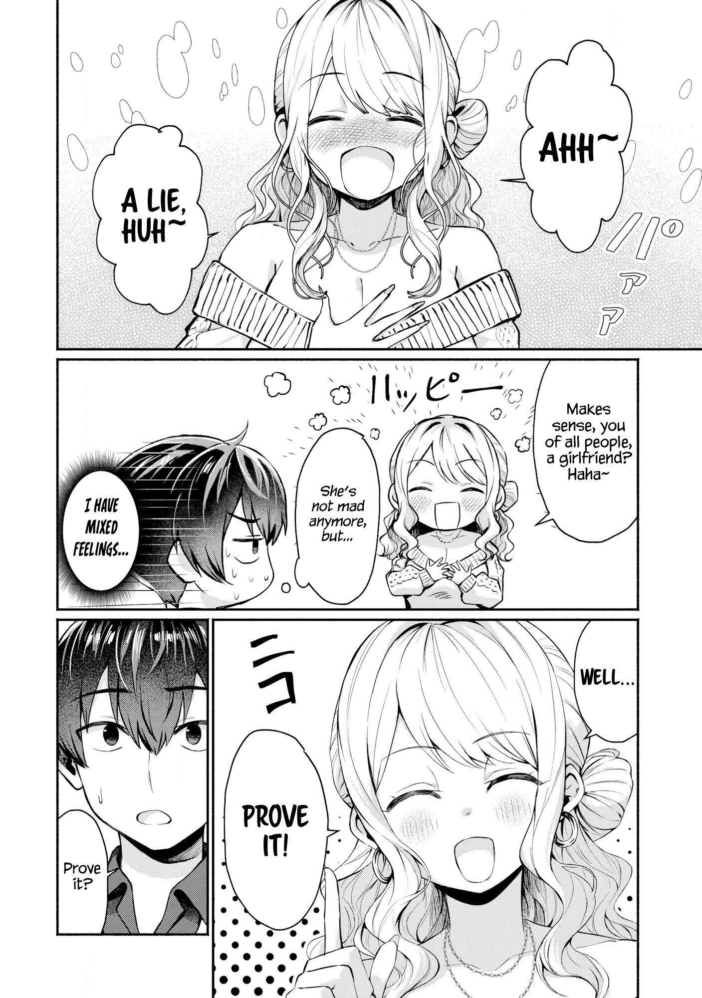 Douyara Ore wa Imadoki Gal na Toshiue Osananajimi kara Gekiomo Kanjou wo Mukerareteiru Rashii Because Yuito has a lot of good points 第28页