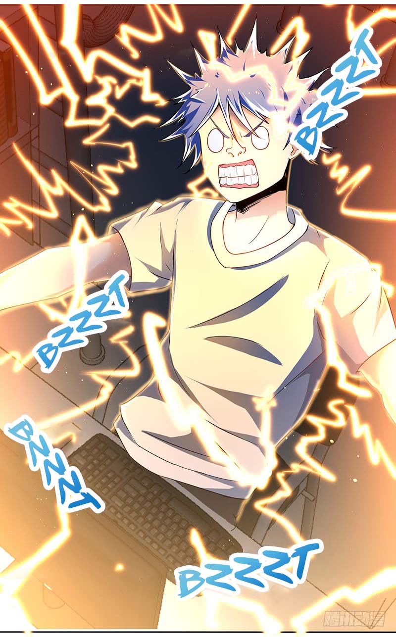 Strongest Leveling Ch. 1 第11页