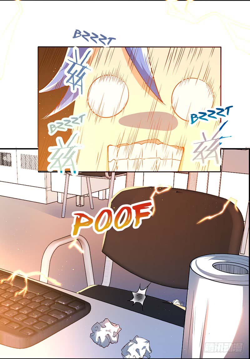 Strongest Leveling Ch. 1 第12页