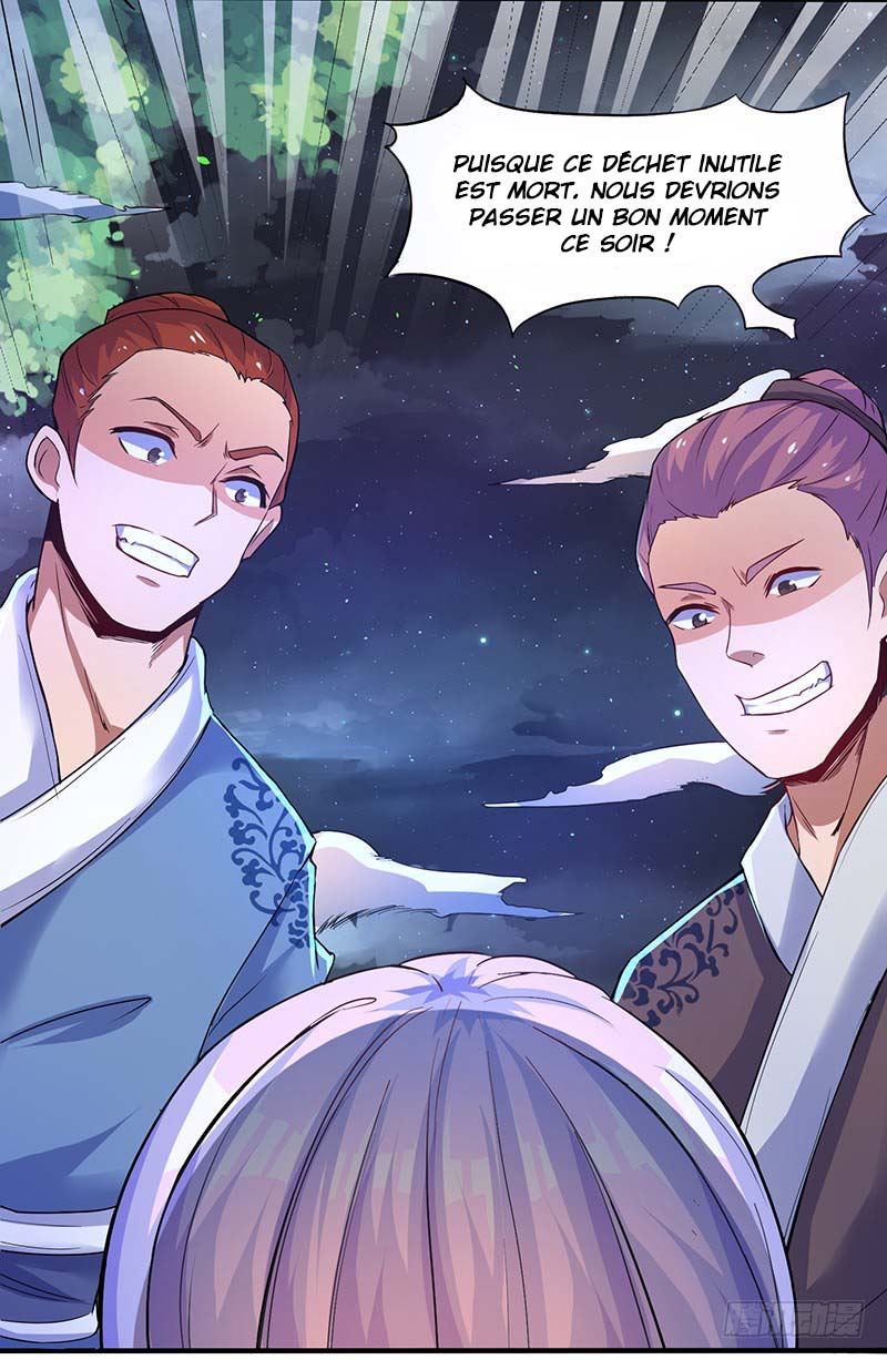 Strongest Leveling Ch. 1 第16页