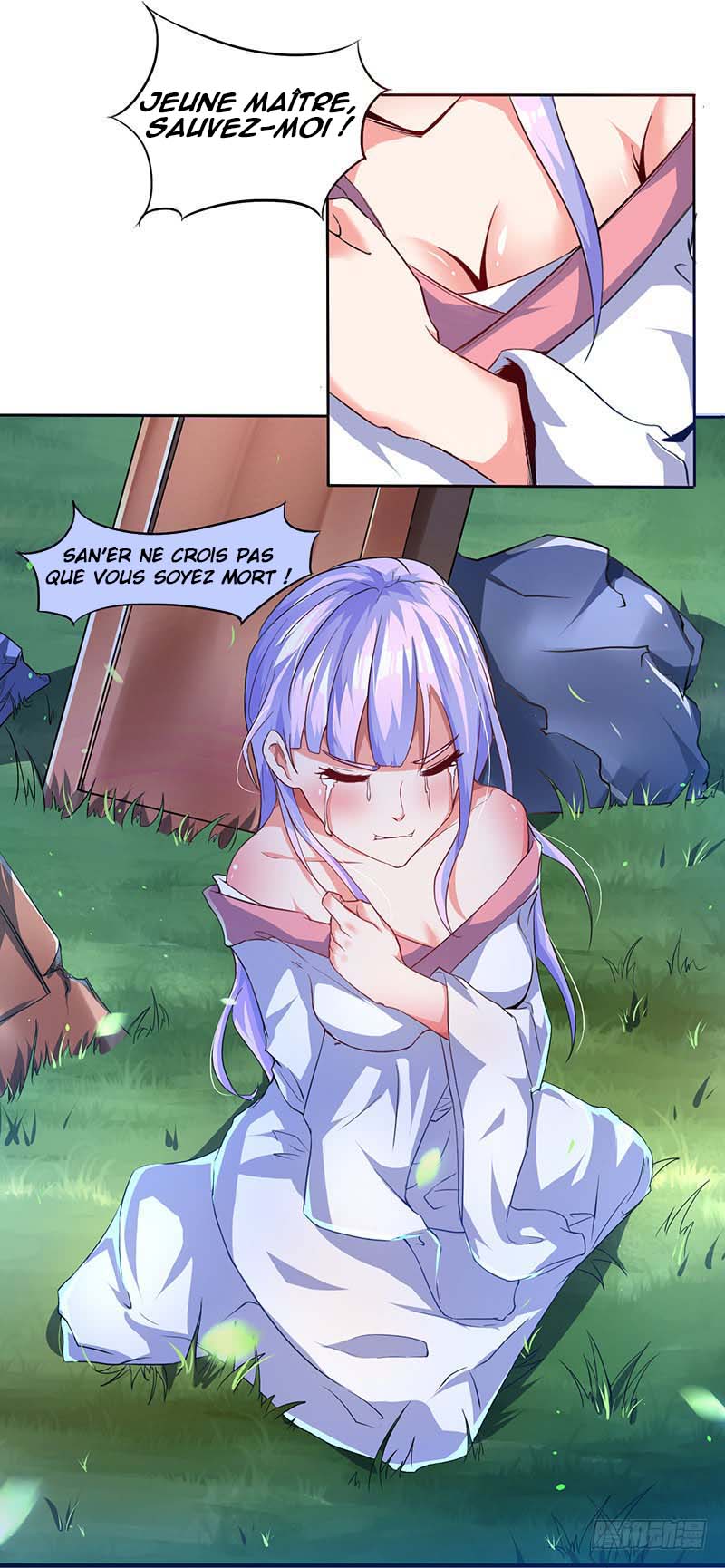 Strongest Leveling Ch. 1 第17页