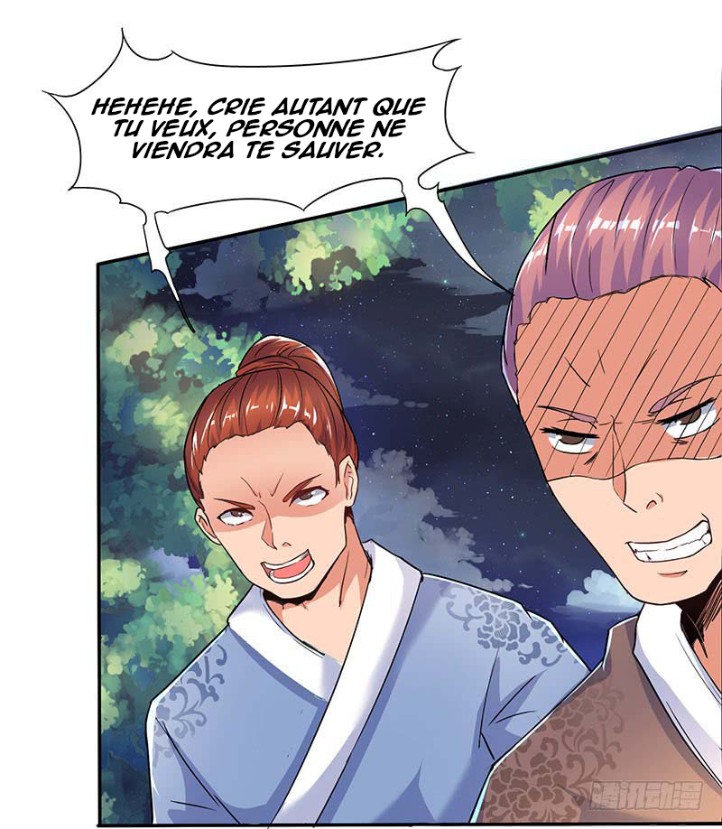 Strongest Leveling Ch. 1 第18页