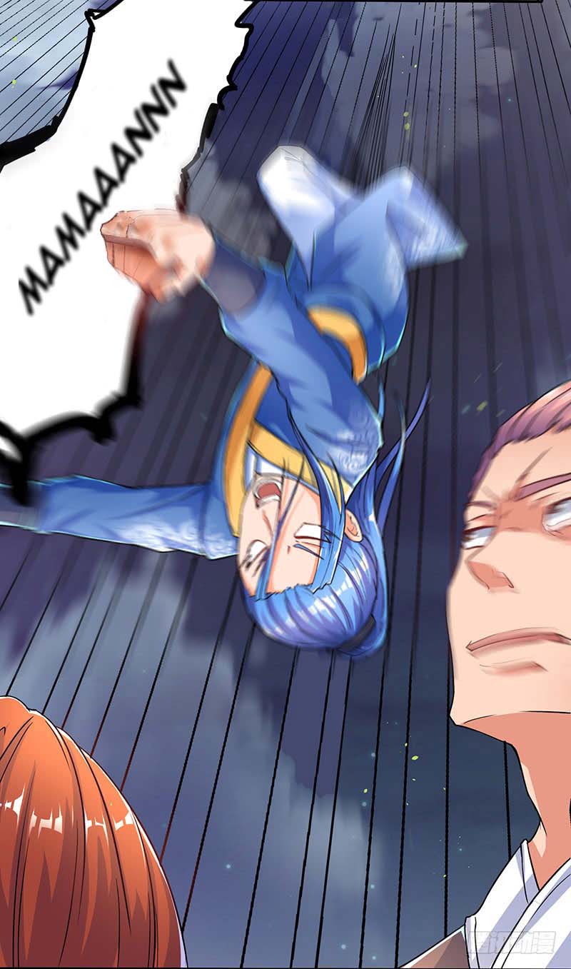 Strongest Leveling Ch. 1 第20页