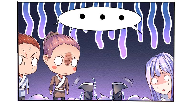 Strongest Leveling Ch. 1 第22页