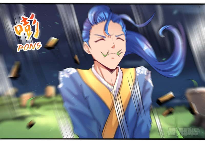 Strongest Leveling Ch. 1 第23页