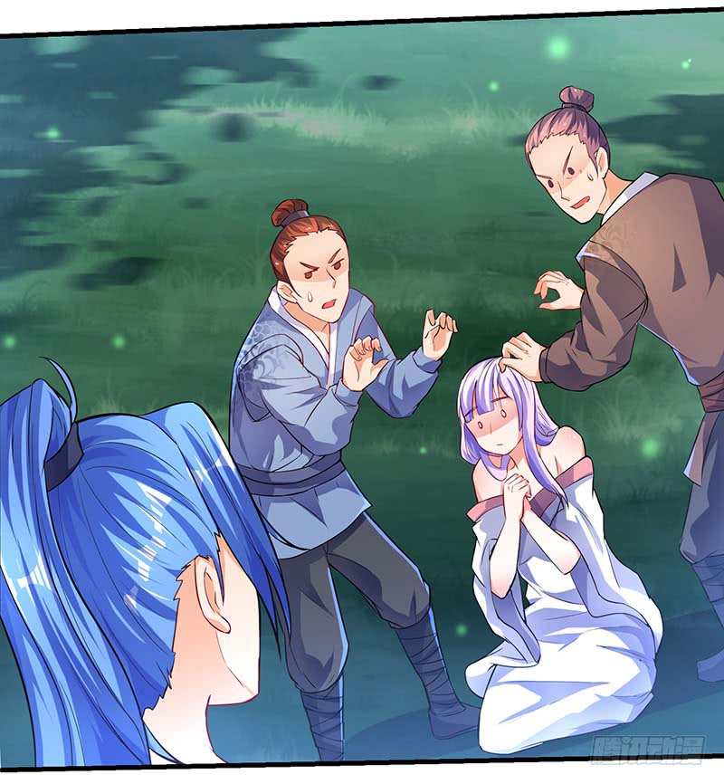 Strongest Leveling Ch. 1 第27页