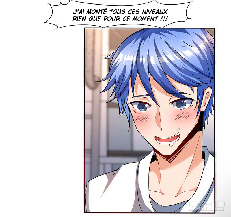 Strongest Leveling Ch. 1 第9页