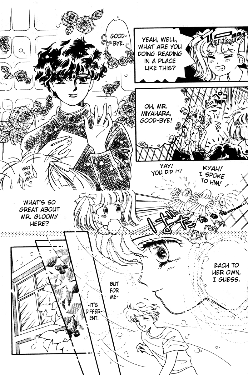 Let's Stay Together Forever Wonderful Crush 第4页