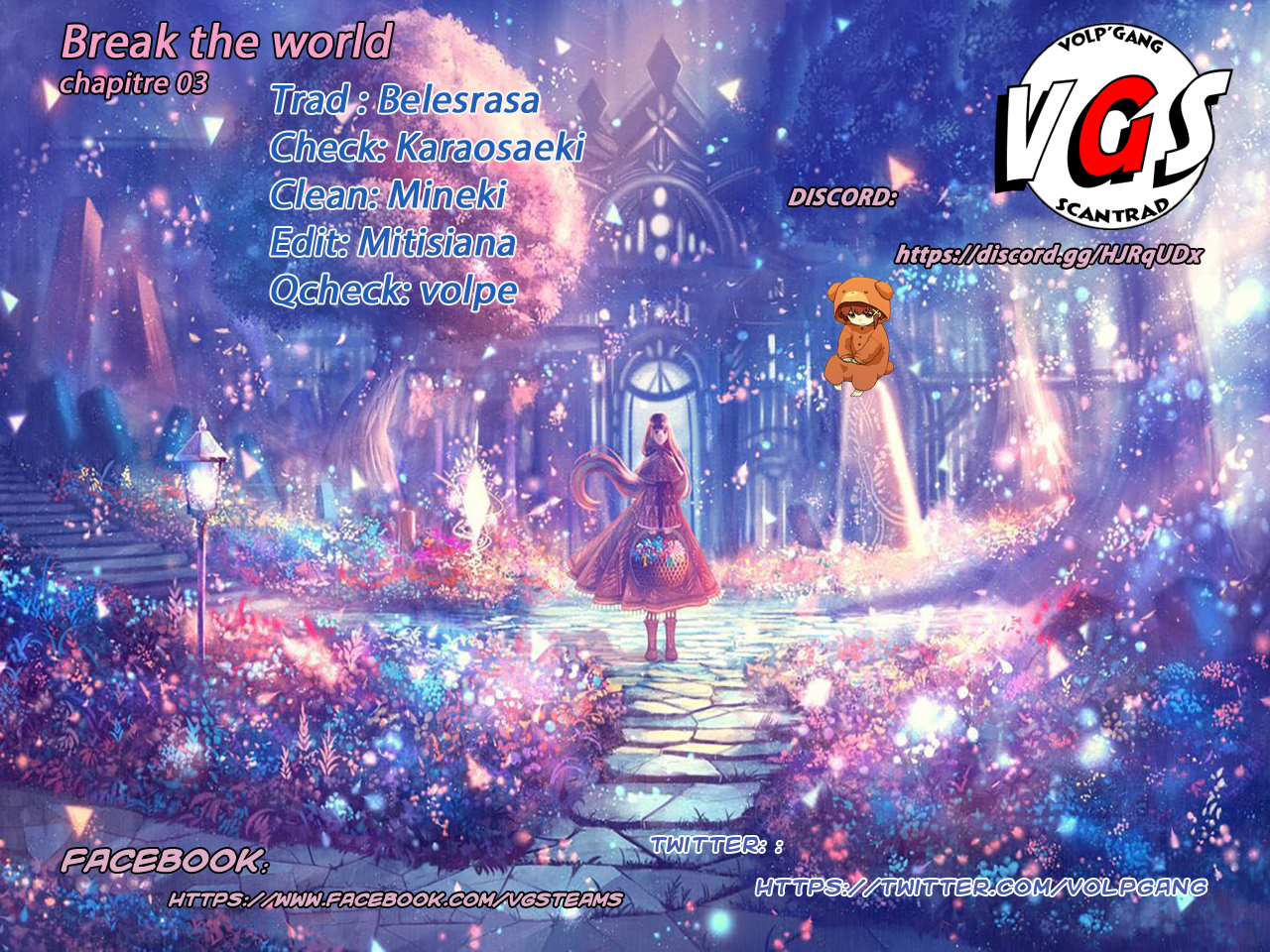 Break The World Ch. 3 第1页