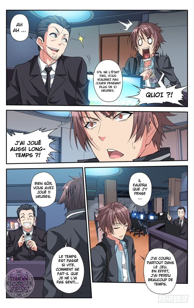 Break The World Ch. 3 第9页