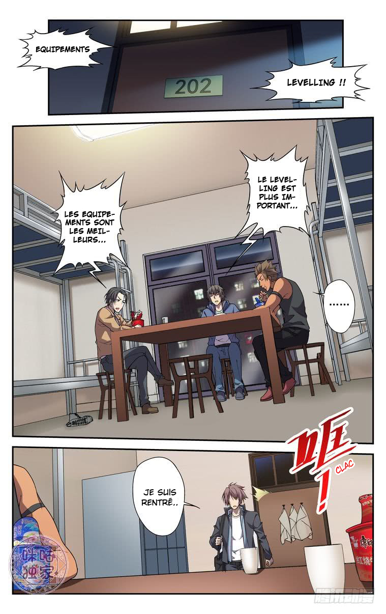 Break The World Ch. 3 第10页