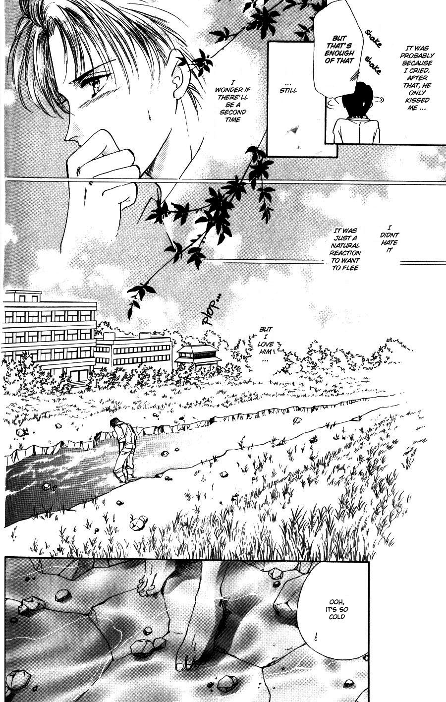 Kirai Kiraimo Vol. 1 Ch. 2 第11页