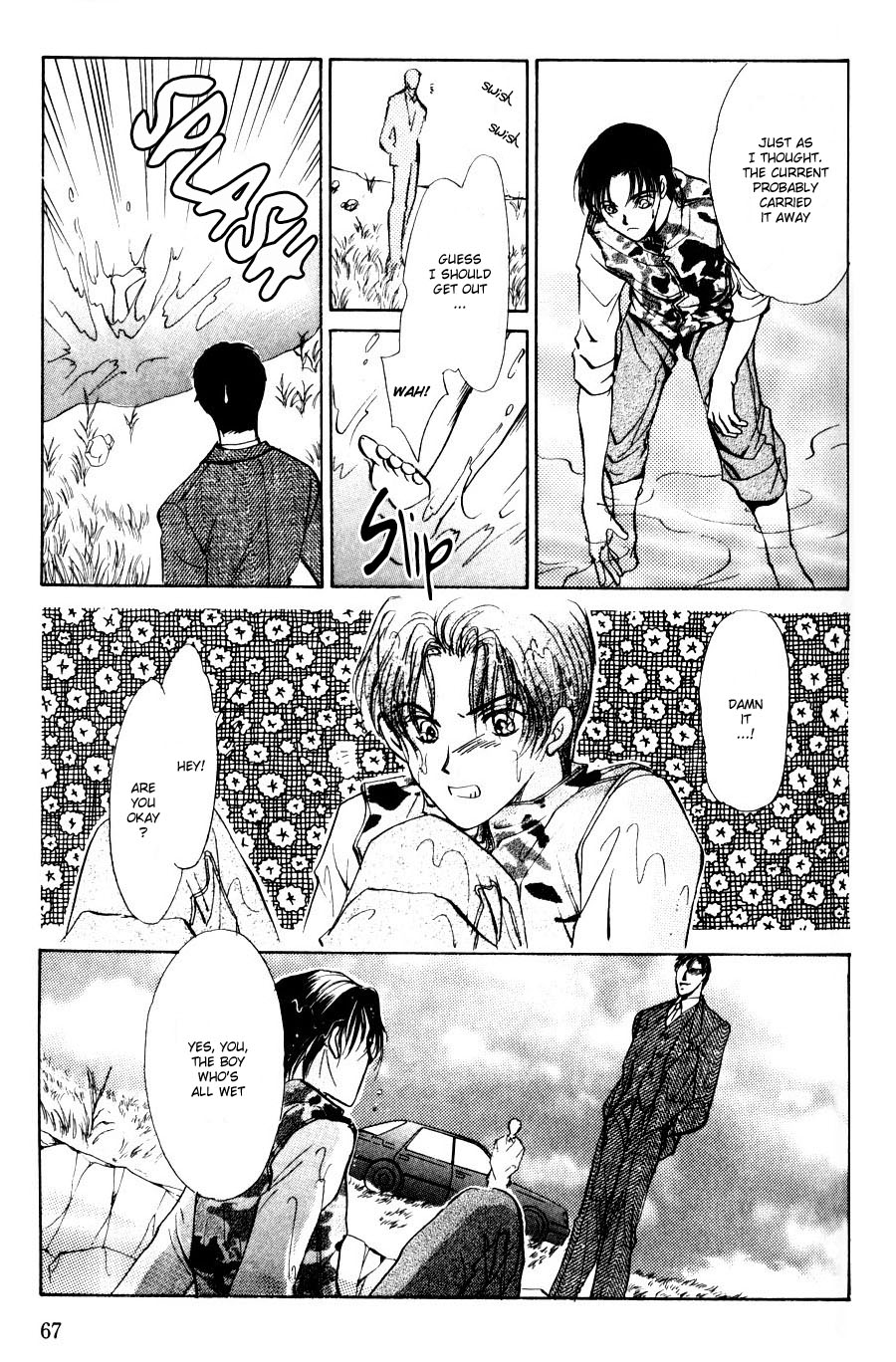 Kirai Kiraimo Vol. 1 Ch. 2 第12页