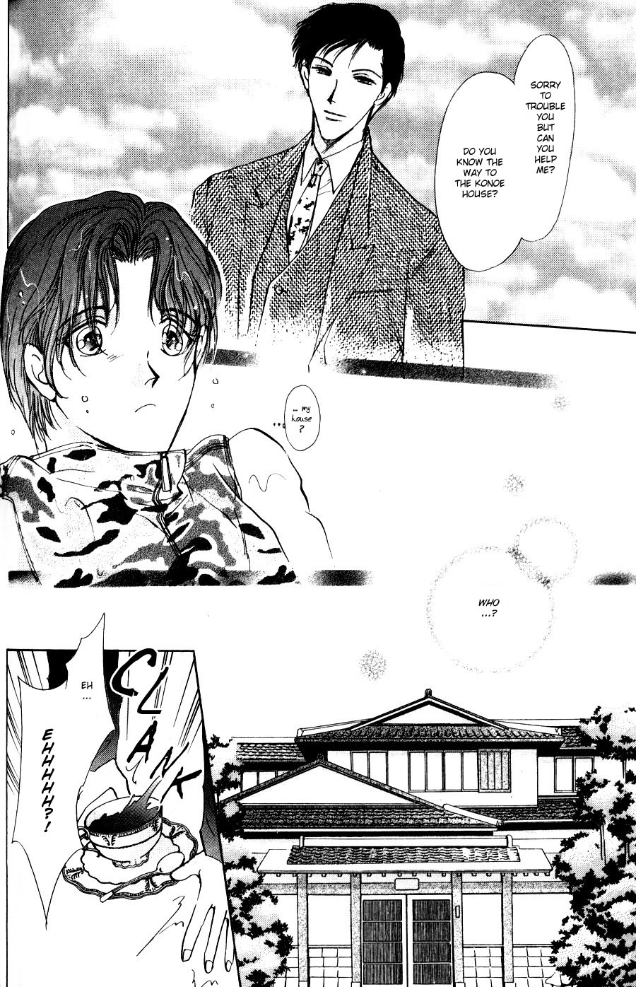 Kirai Kiraimo Vol. 1 Ch. 2 第13页
