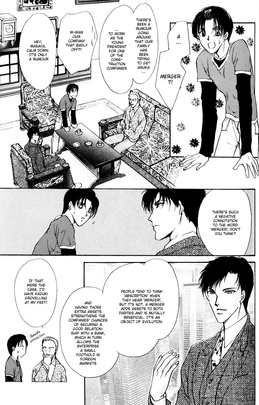 Kirai Kiraimo Vol. 1 Ch. 2 第14页