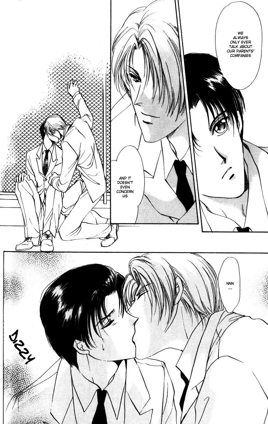 Kirai Kiraimo Vol. 1 Ch. 2 第17页