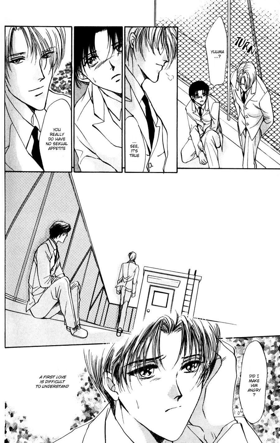 Kirai Kiraimo Vol. 1 Ch. 2 第19页