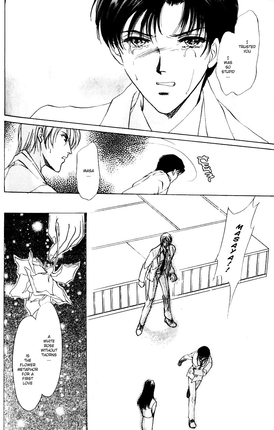 Kirai Kiraimo Vol. 1 Ch. 2 第27页