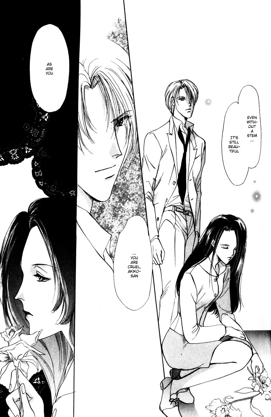 Kirai Kiraimo Vol. 1 Ch. 2 第28页