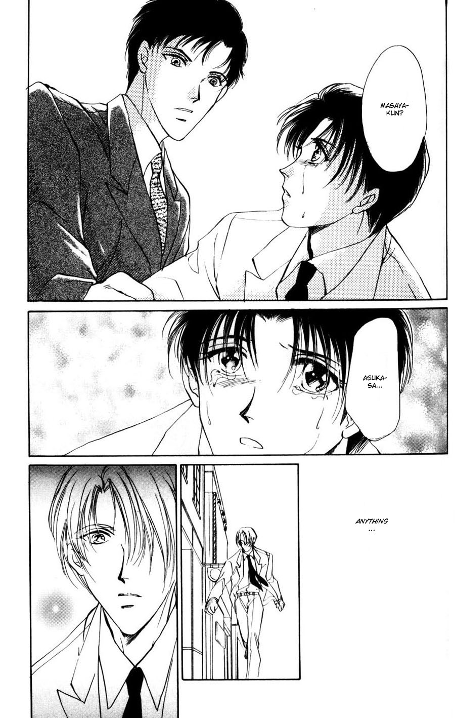 Kirai Kiraimo Vol. 1 Ch. 2 第30页