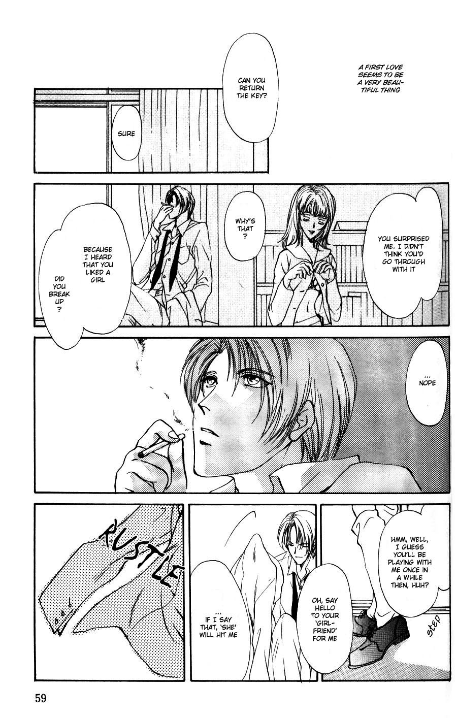Kirai Kiraimo Vol. 1 Ch. 2 第4页