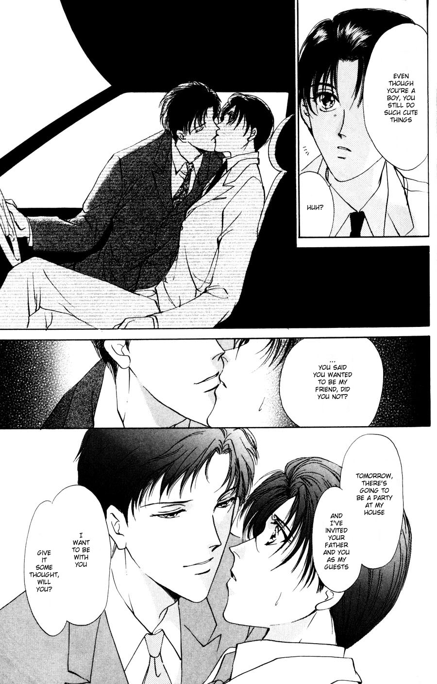 Kirai Kiraimo Vol. 1 Ch. 2 第32页