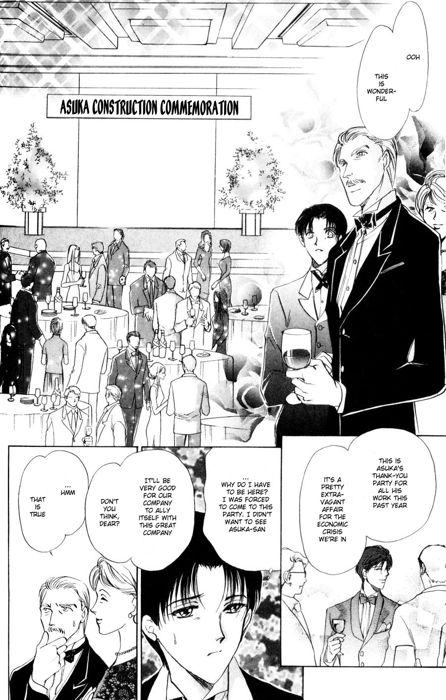 Kirai Kiraimo Vol. 1 Ch. 2 第35页