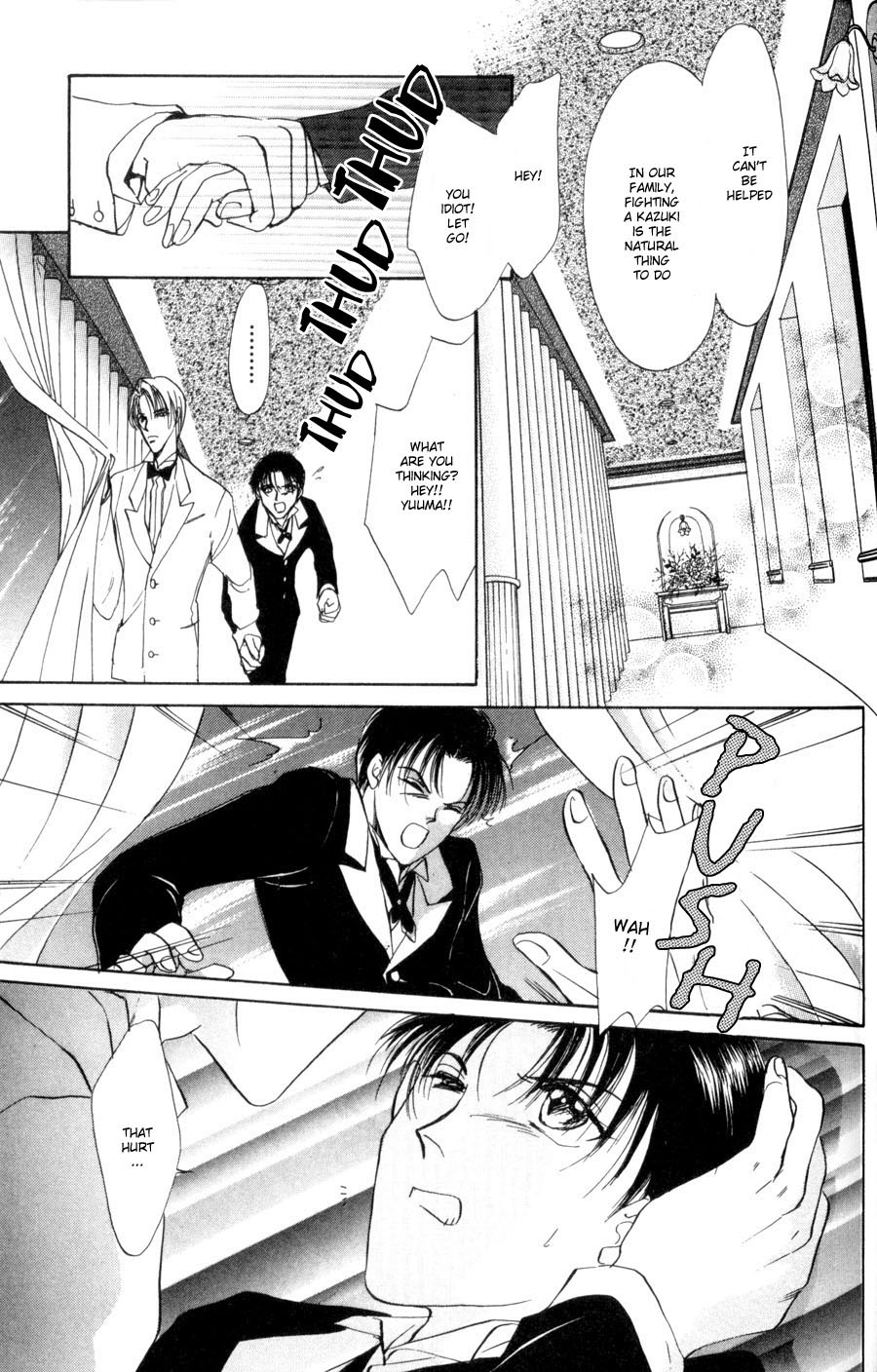 Kirai Kiraimo Vol. 1 Ch. 2 第40页