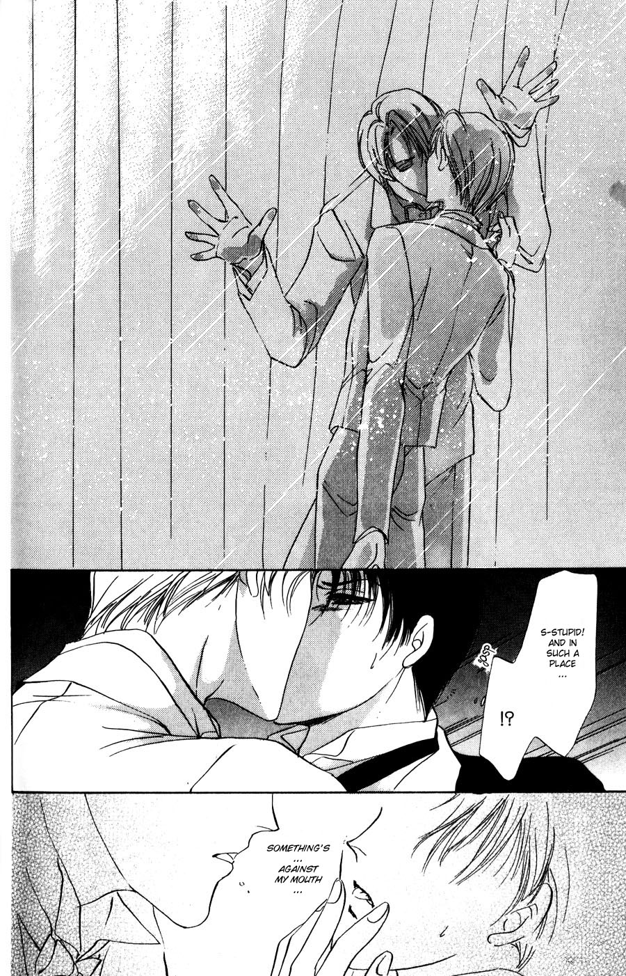 Kirai Kiraimo Vol. 1 Ch. 2 第41页