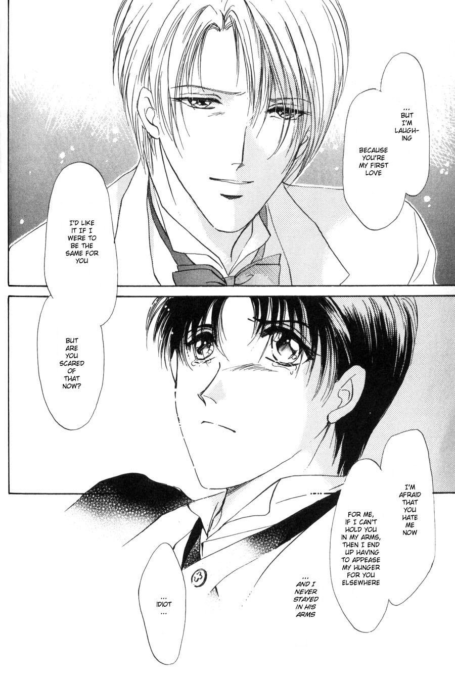 Kirai Kiraimo Vol. 1 Ch. 2 第43页