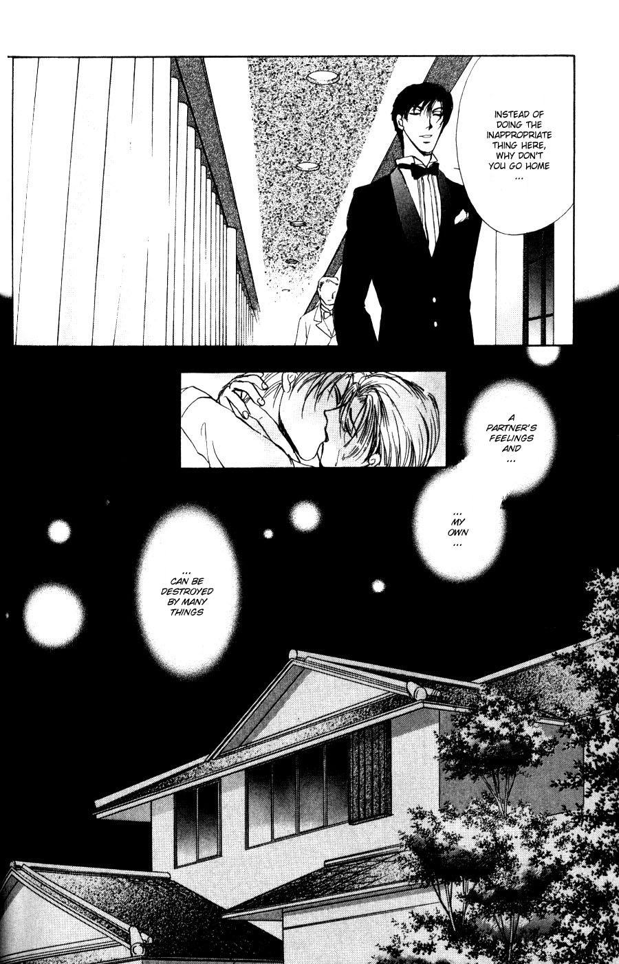 Kirai Kiraimo Vol. 1 Ch. 2 第45页