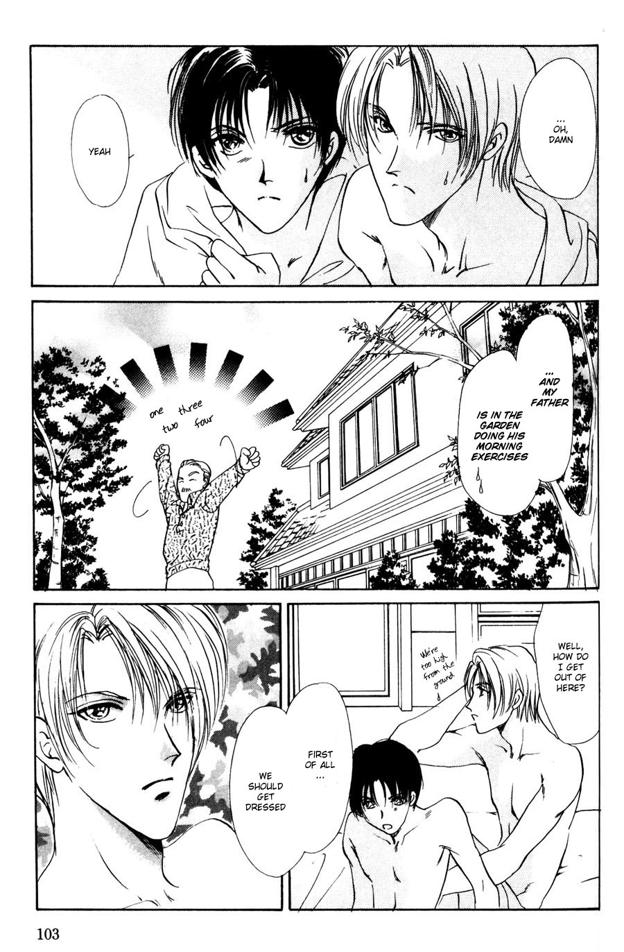 Kirai Kiraimo Vol. 1 Ch. 2 第48页
